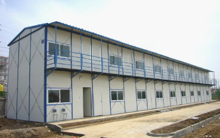 Shipping Container Home