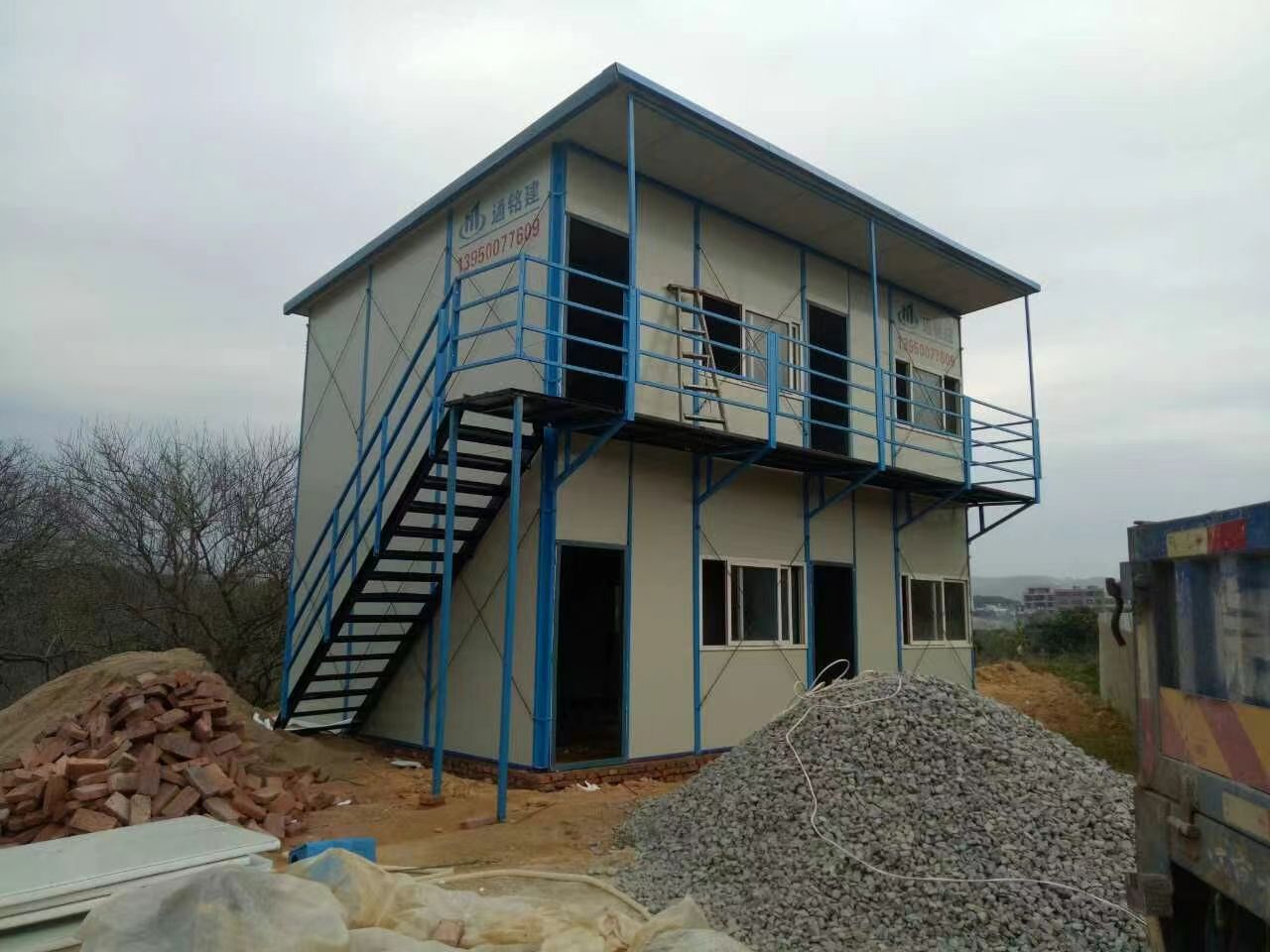 Shipping Container Office