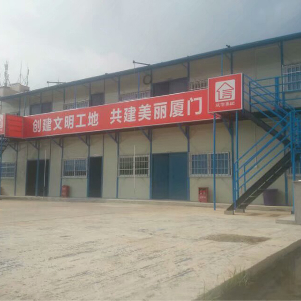 modified shipping container