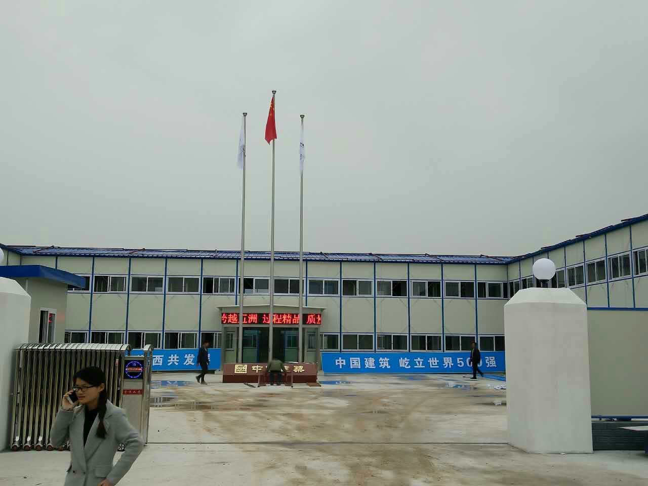 modified shipping container homes