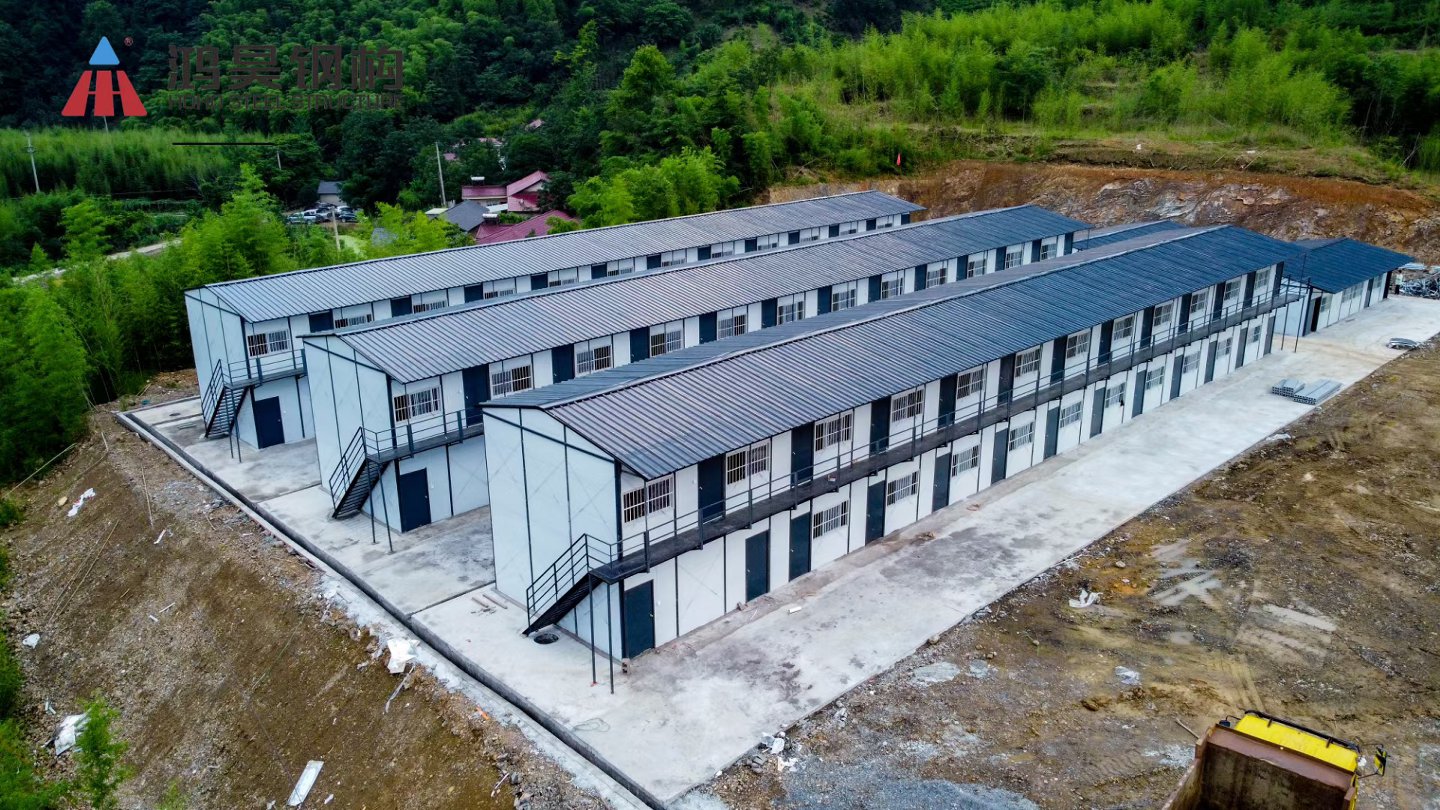 shipping Container House