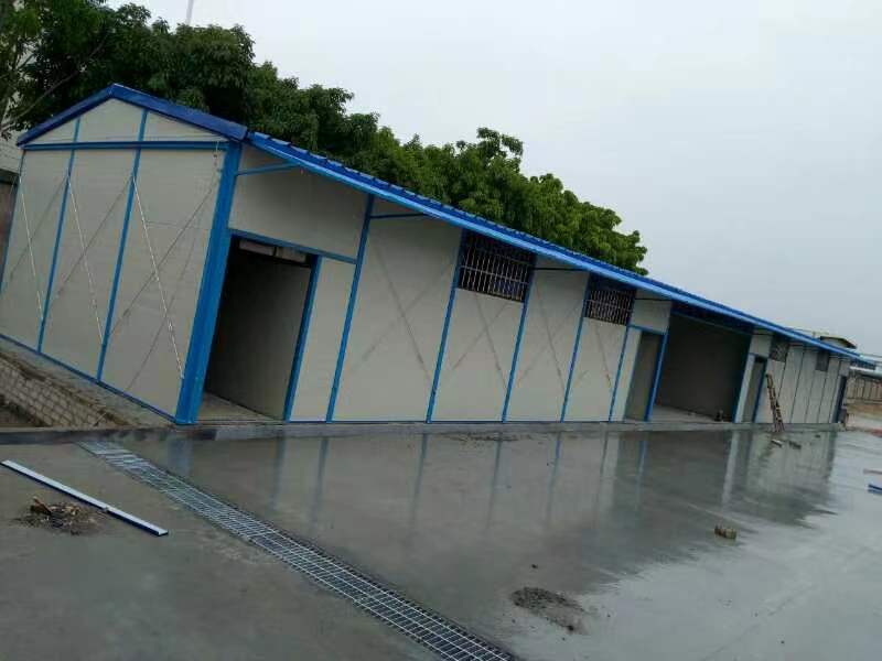 Flat Pack Container Houses