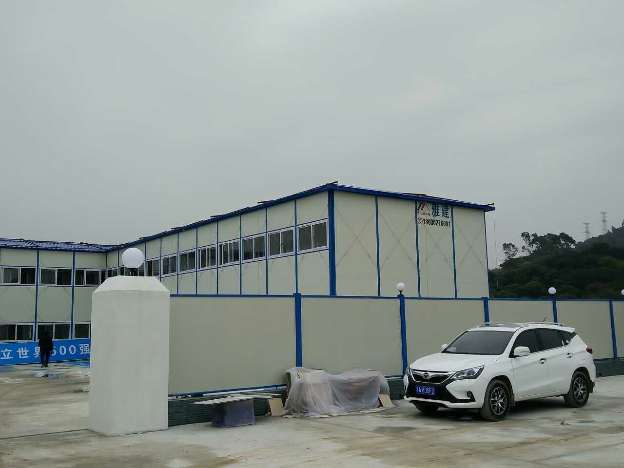 shipping container house