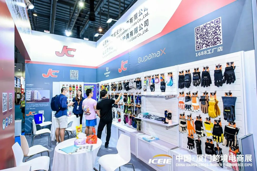 首选中跨展！