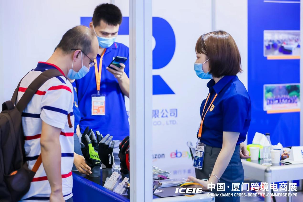 掘金体育户外用品