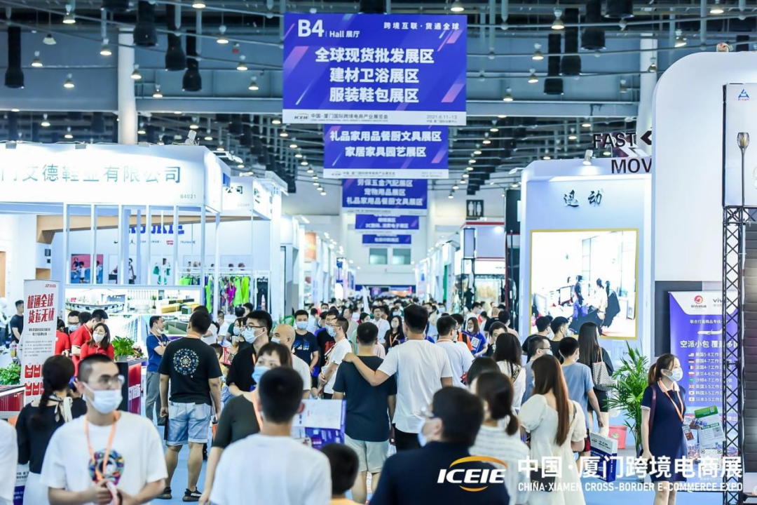 划重点！第五届中跨展展商大集合！