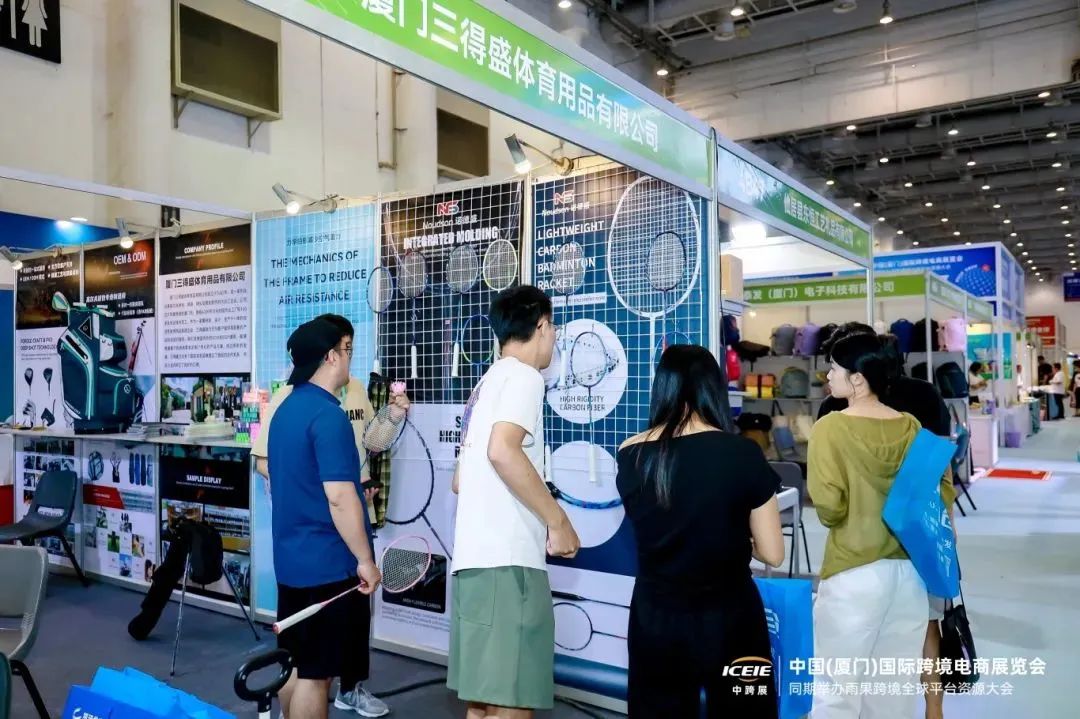 划重点！第五届中跨展展商大集合！