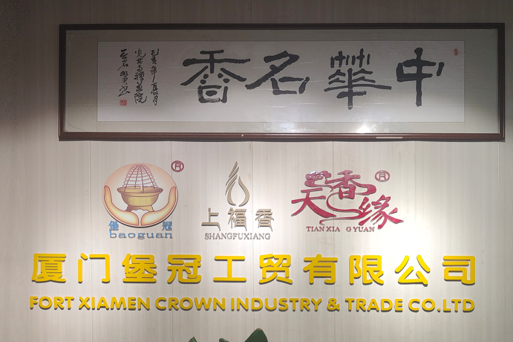 划重点！第五届中跨展展商大集合！