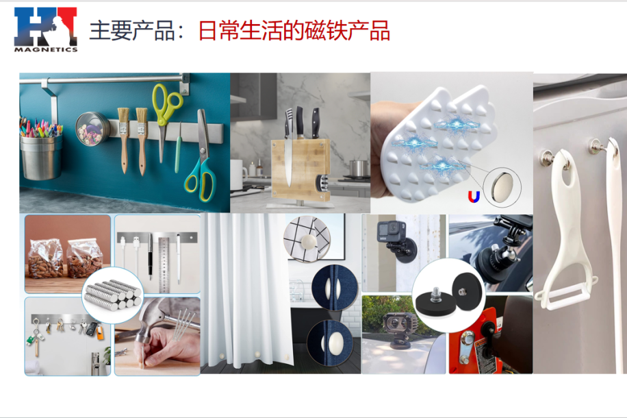 划重点！第五届中跨展展商大集合！