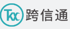 划重点！第五届中跨展展商大集合！
