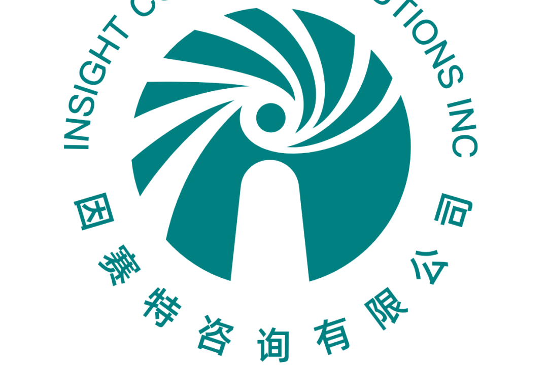 划重点！第五届中跨展展商大集合！