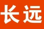 划重点！第五届中跨展展商大集合！