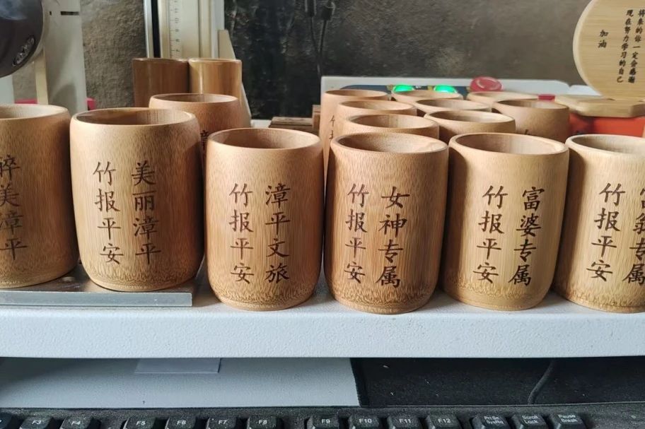发现龙岩好物！