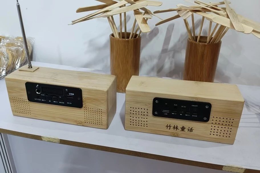 来中跨展