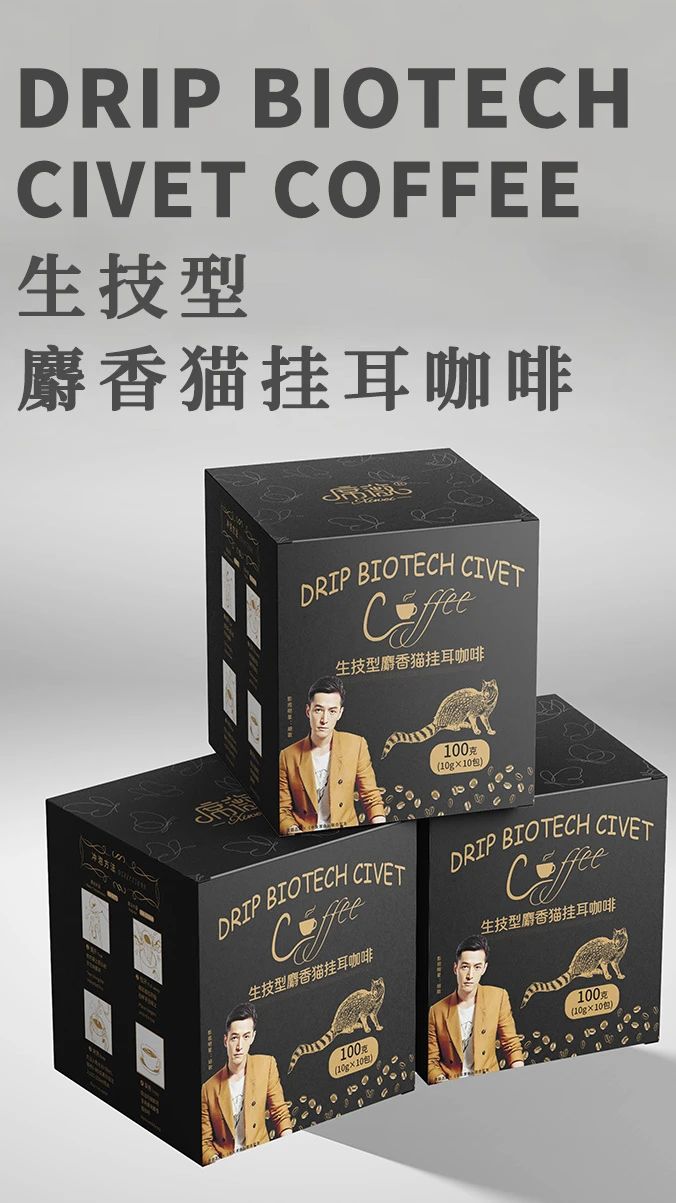 来中跨展