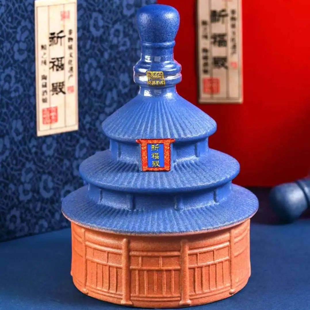 发现龙岩好物！