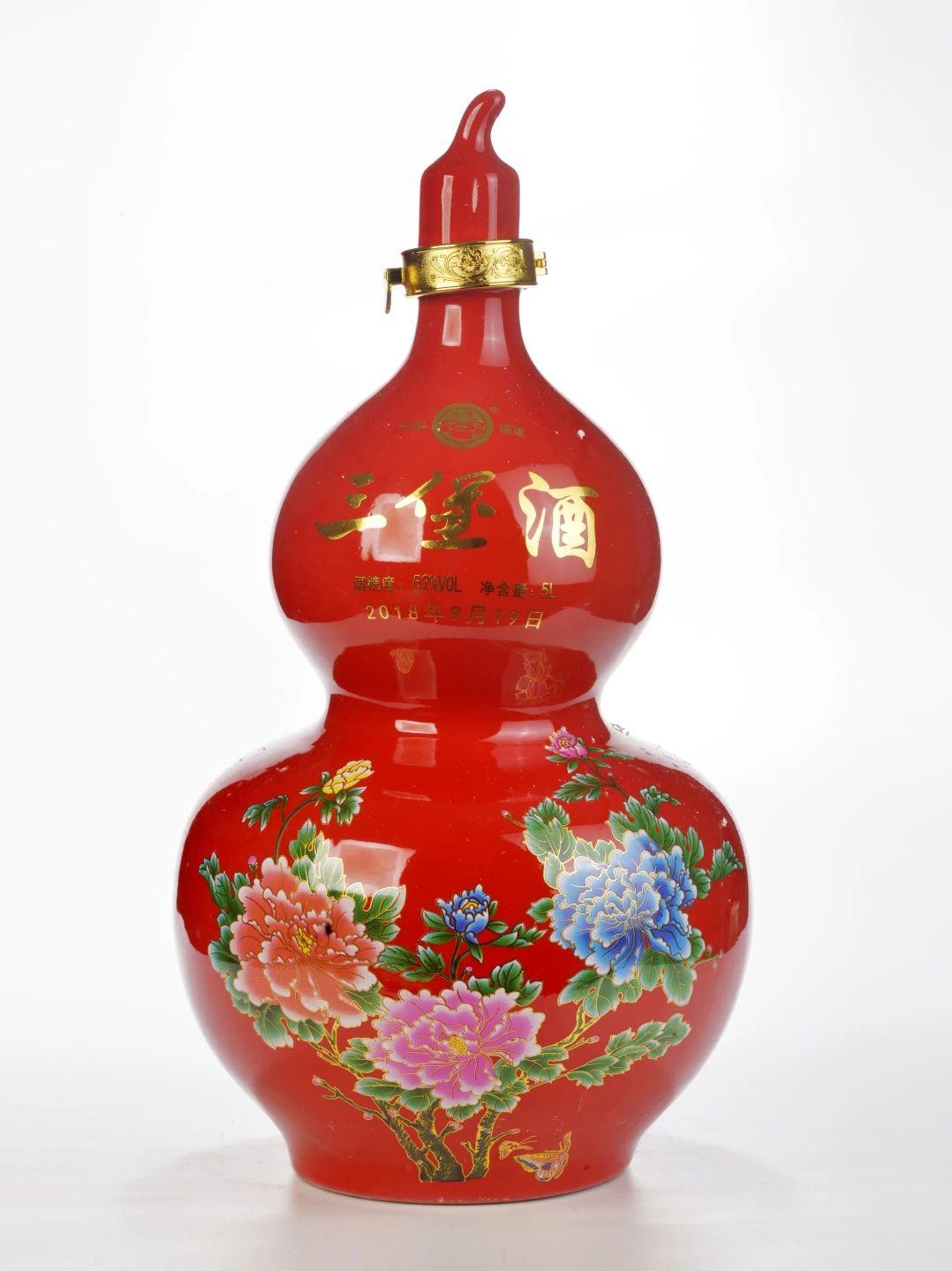 来中跨展