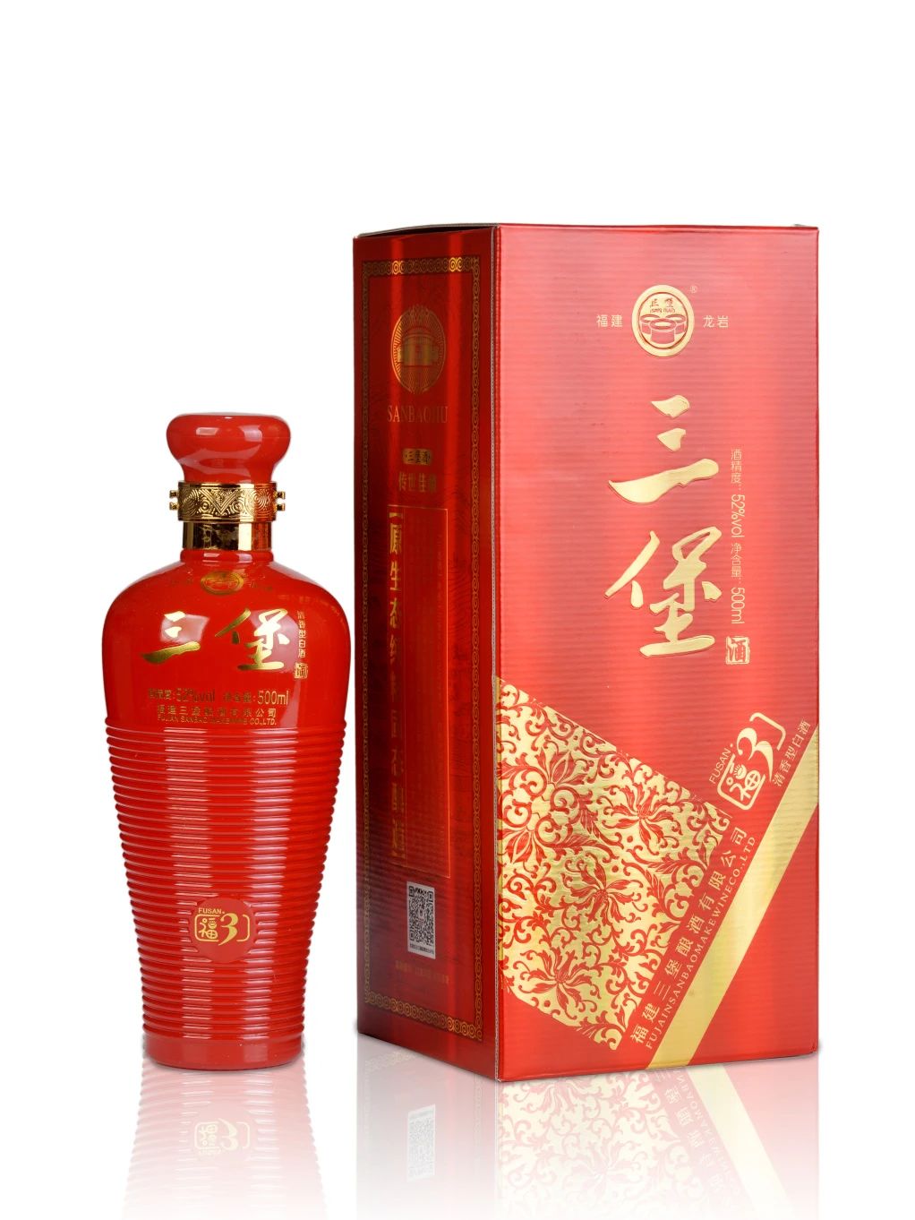 来中跨展
