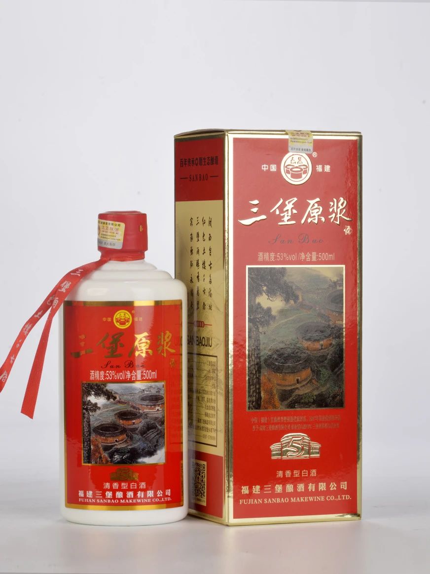 来中跨展