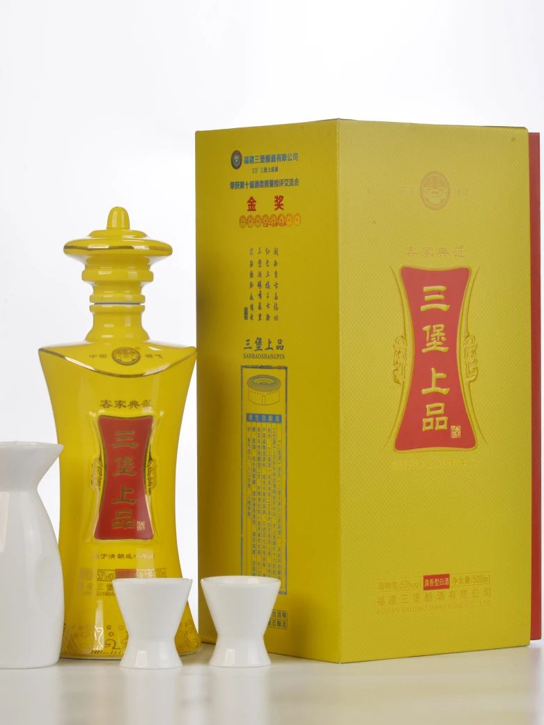 来中跨展