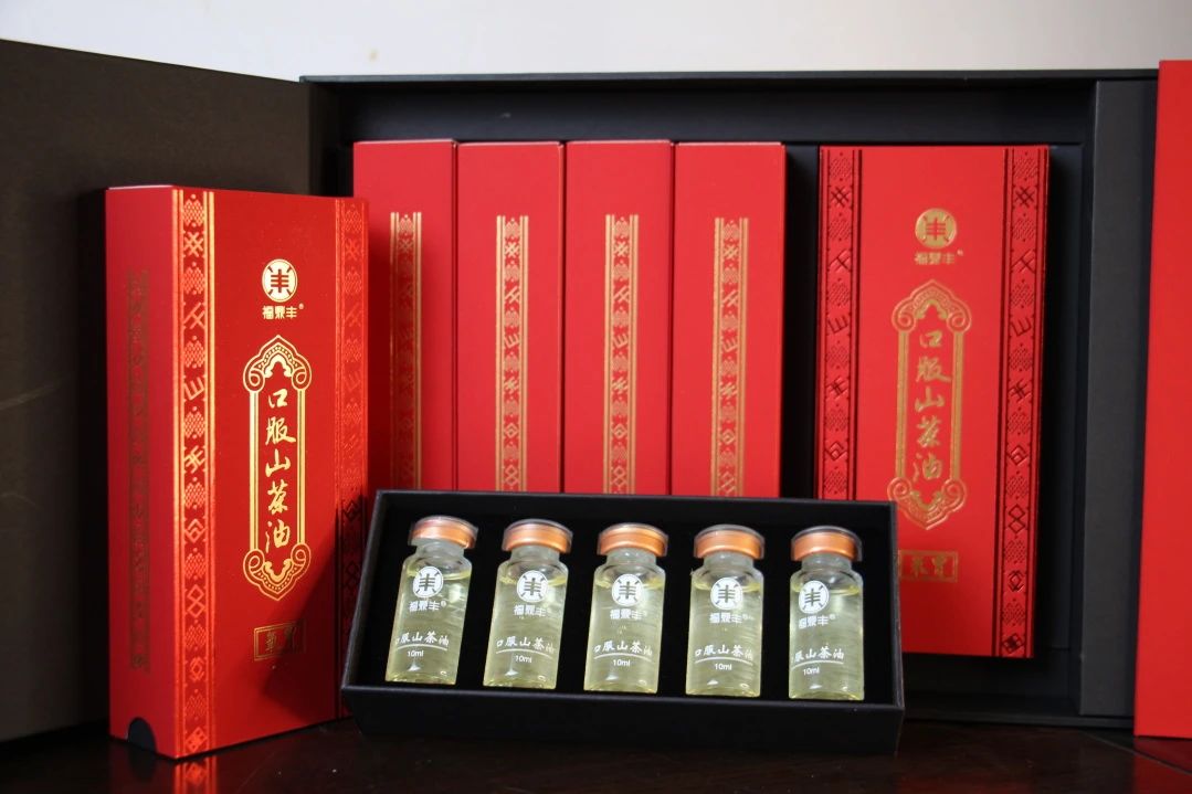 来中跨展