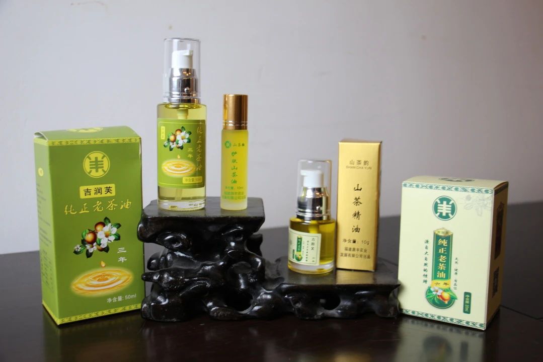 发现龙岩好物！