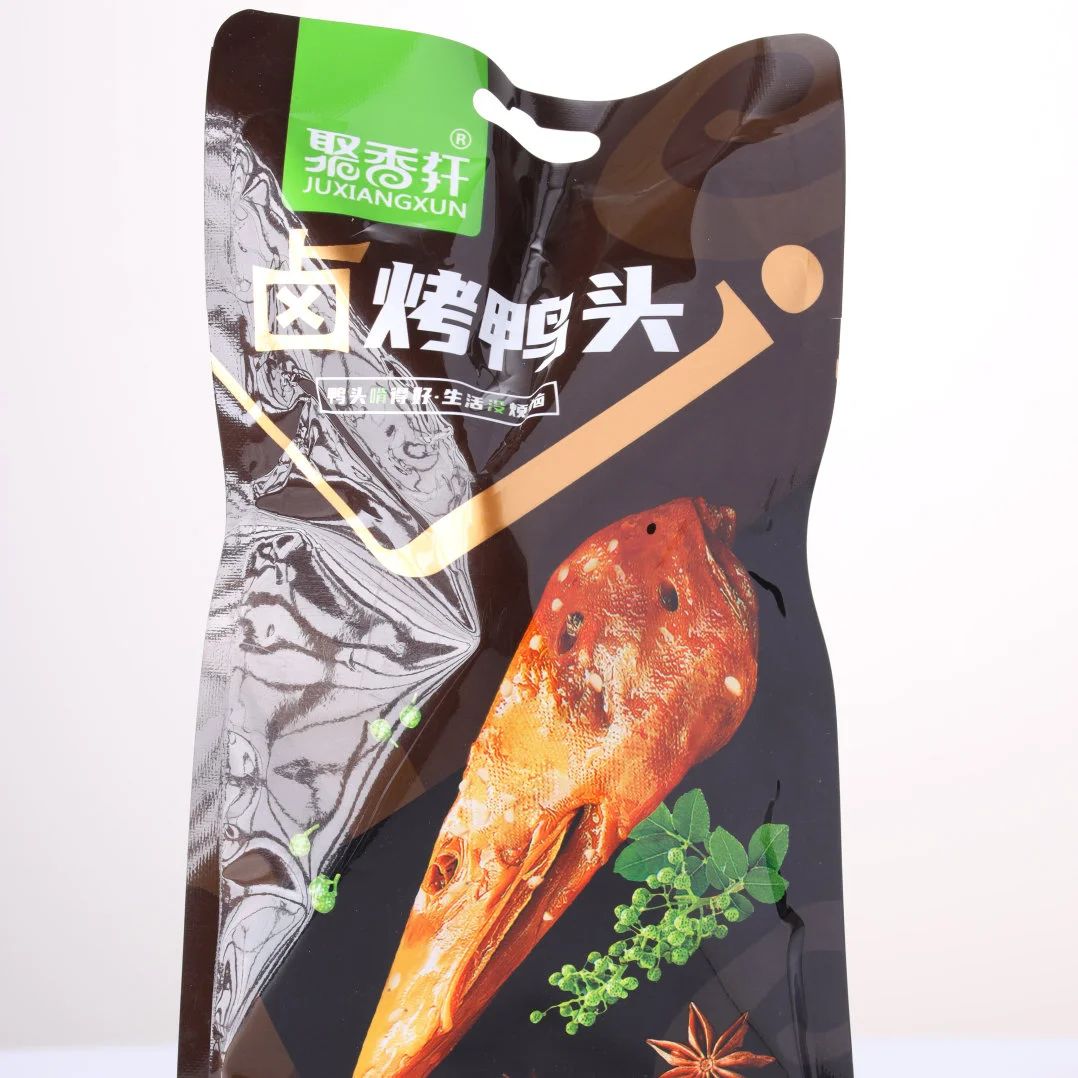 来中跨展