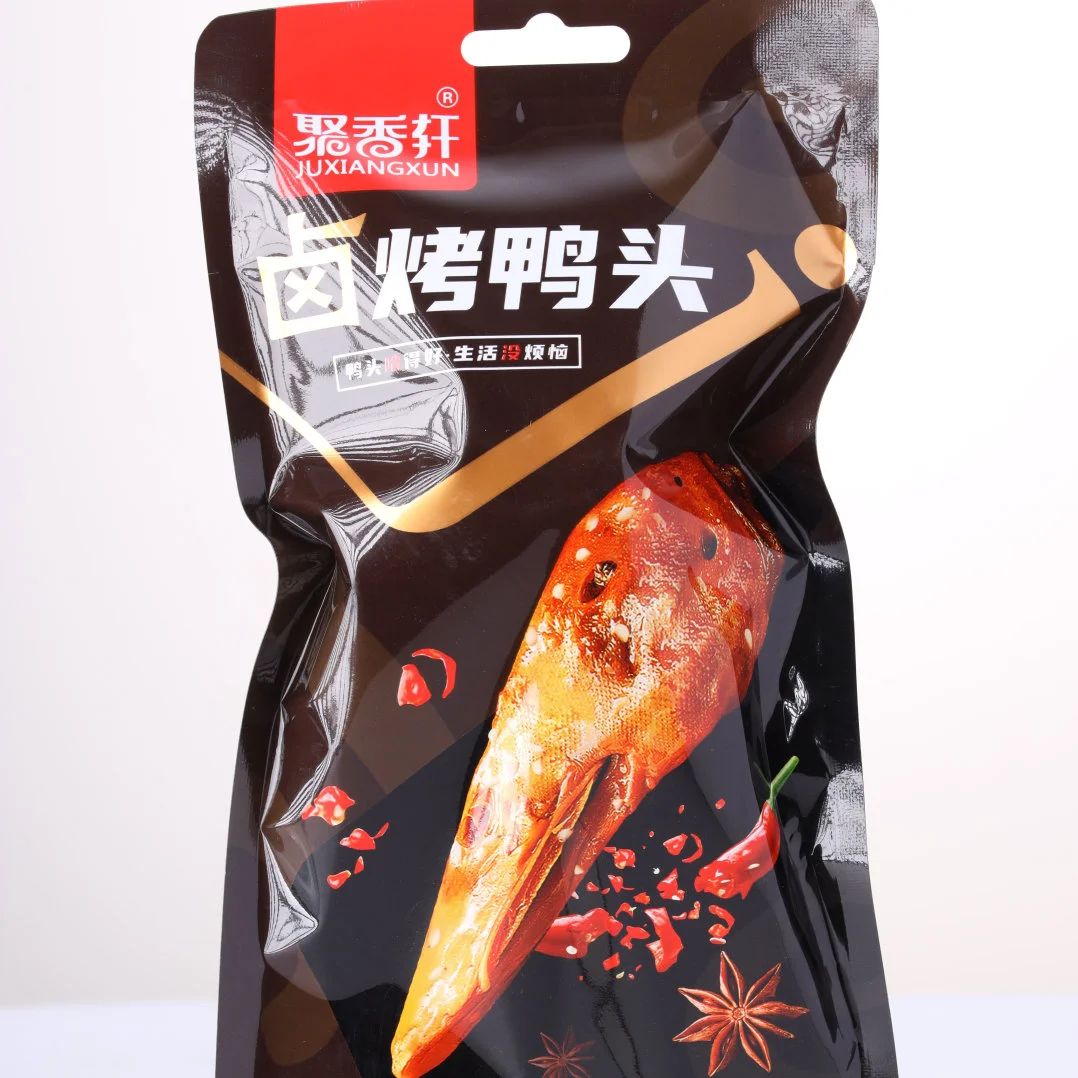 发现龙岩好物！