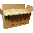 发现龙岩好物！