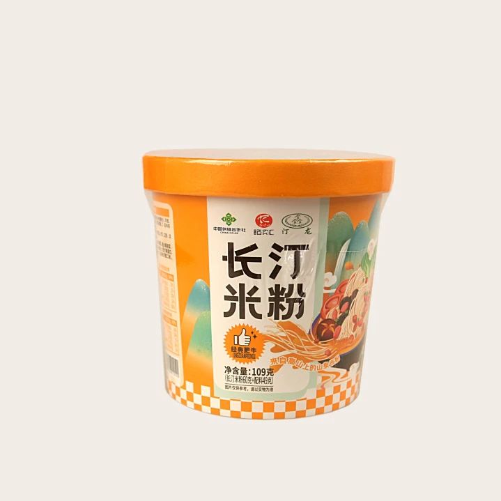 来中跨展