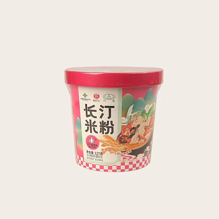 来中跨展