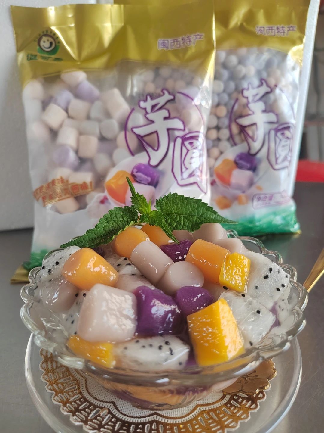 发现龙岩好物！
