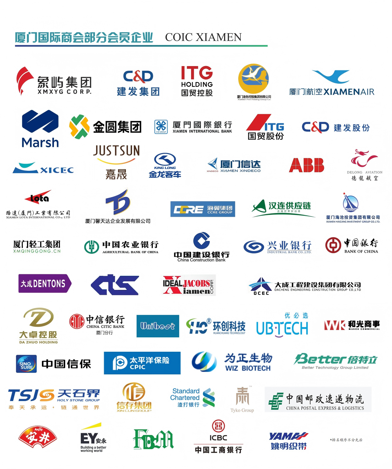 微信图片_20250724100754(1).png