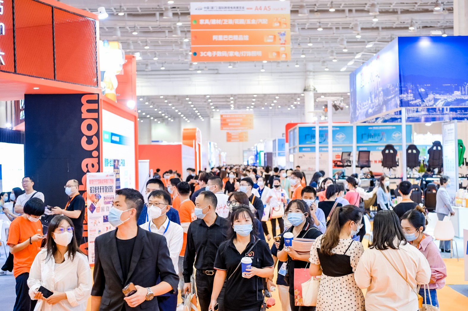 2022中国（厦门）国际跨境电商展