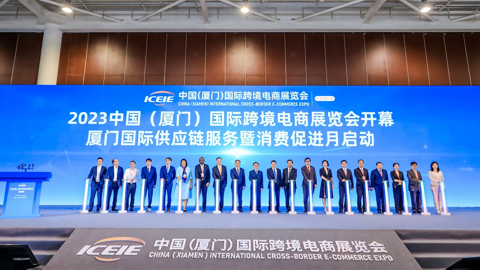 中国（厦门）国际跨境电商展简介