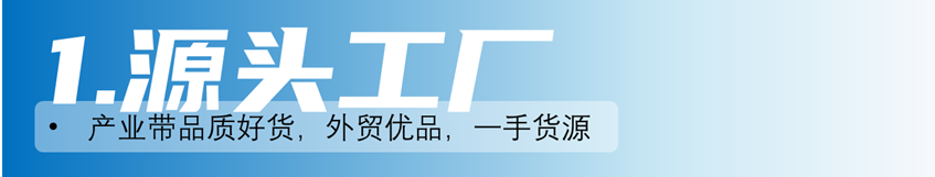明日开展！2024中跨展最强逛展攻略！