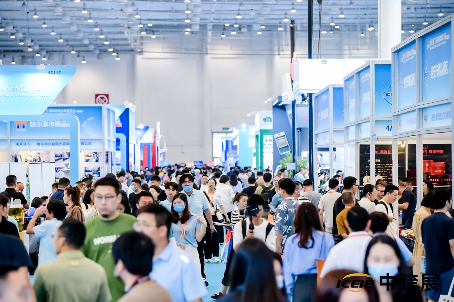 2023厦门国际跨境电商展览会