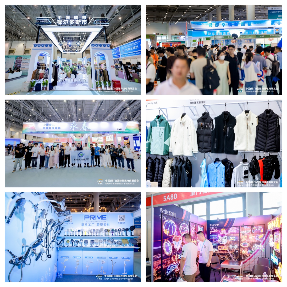 明日开展！2024中跨展最强逛展攻略！
