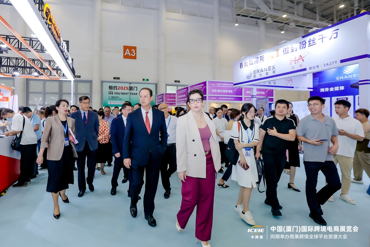 2024中国（厦门）国际跨境电商展览会开幕