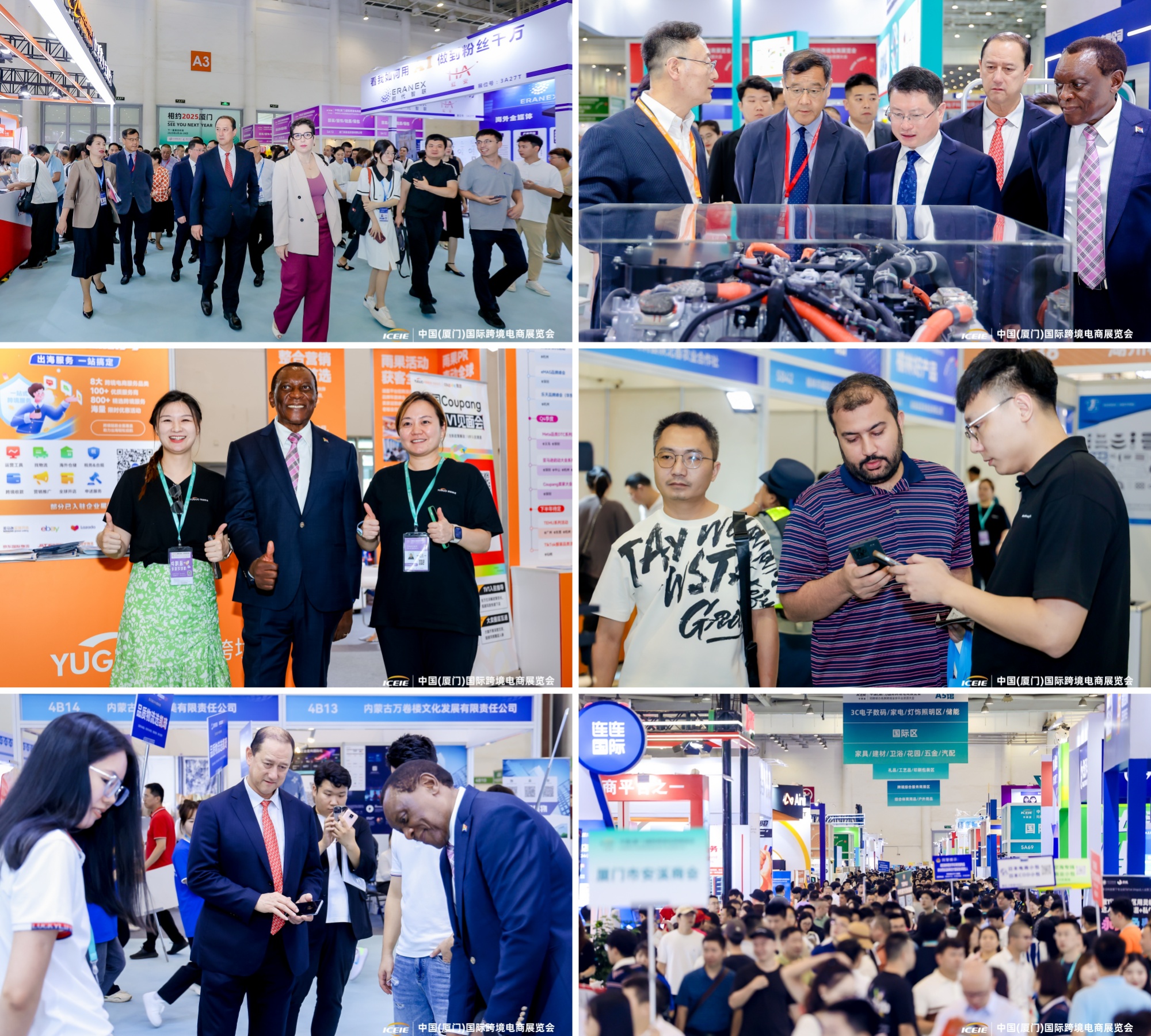 中国(厦门)国际跨境电商展简介 中国(厦门)国际跨境电商展简介