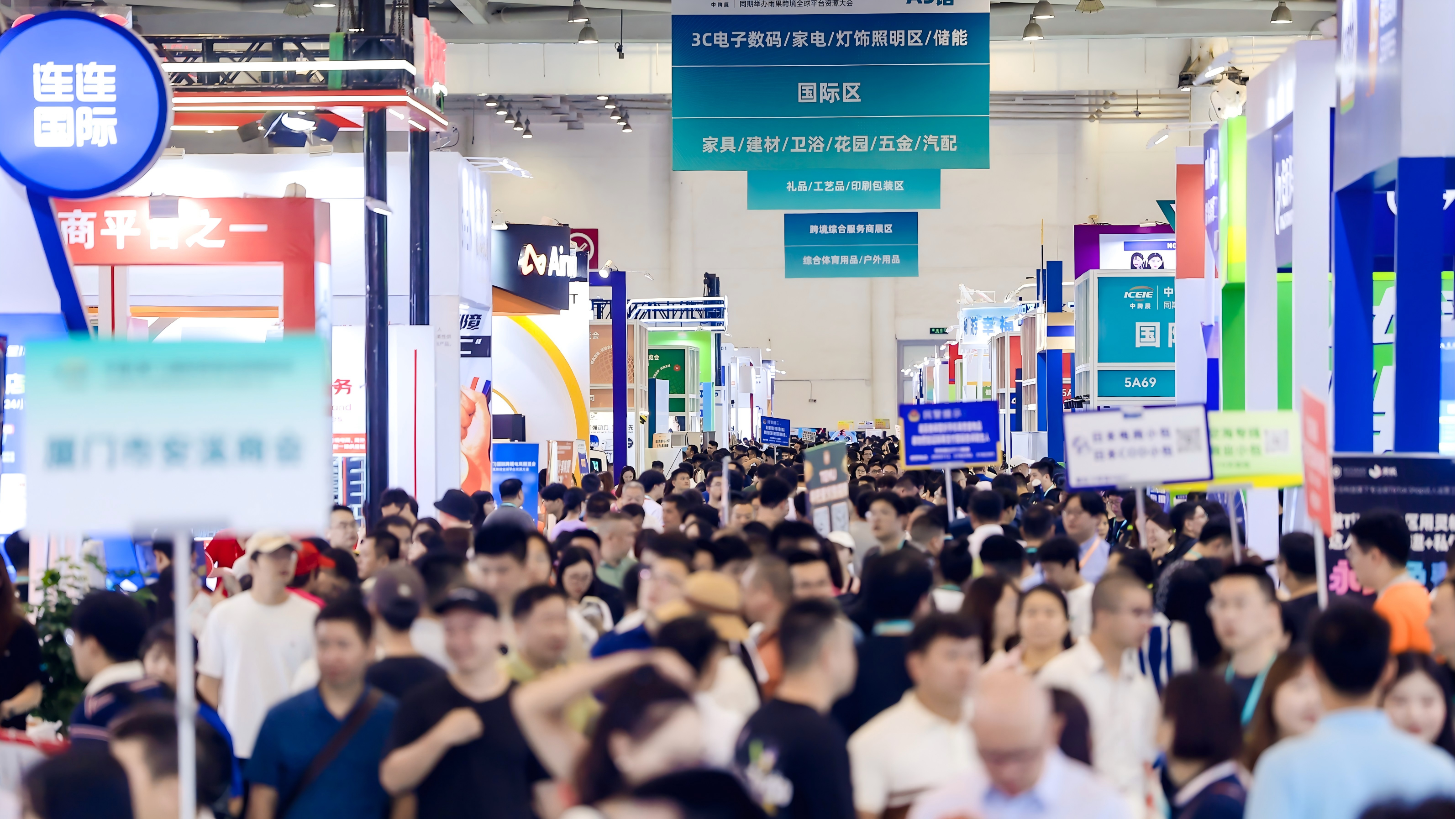 明日开展！2024中跨展最强逛展攻略！