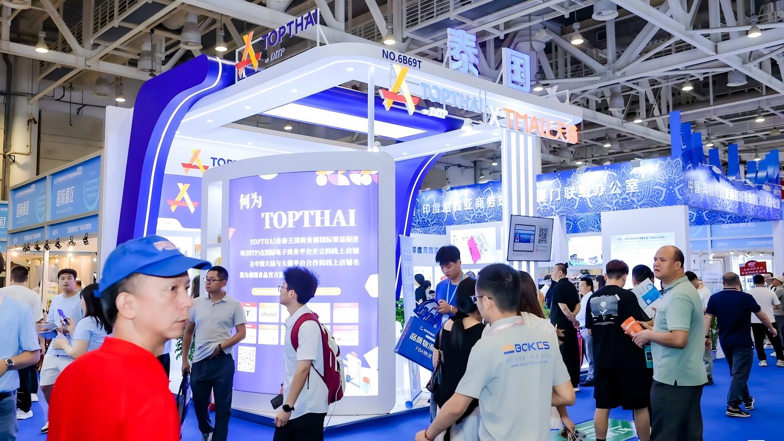 Lineup Revealed! Which International Companies Are Coming to ICEIE? A Sneak Peek at the Highlights