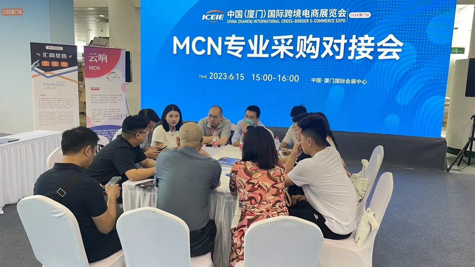 2024中跨展为何值得逛？有何大不一样？