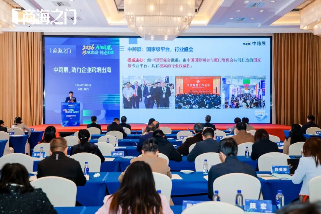 只为6月这场盛会！