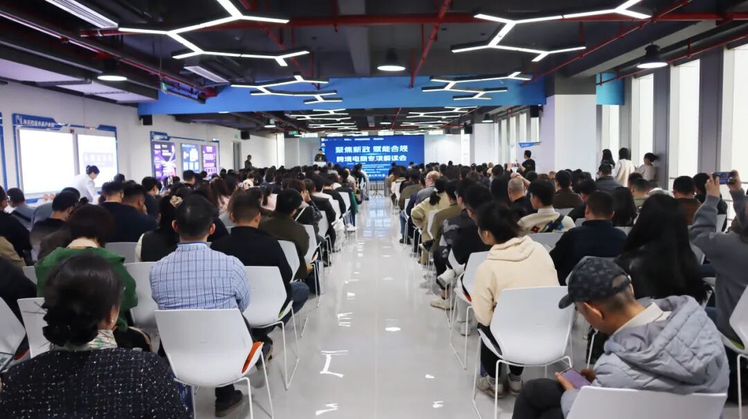 只为6月这场盛会！
