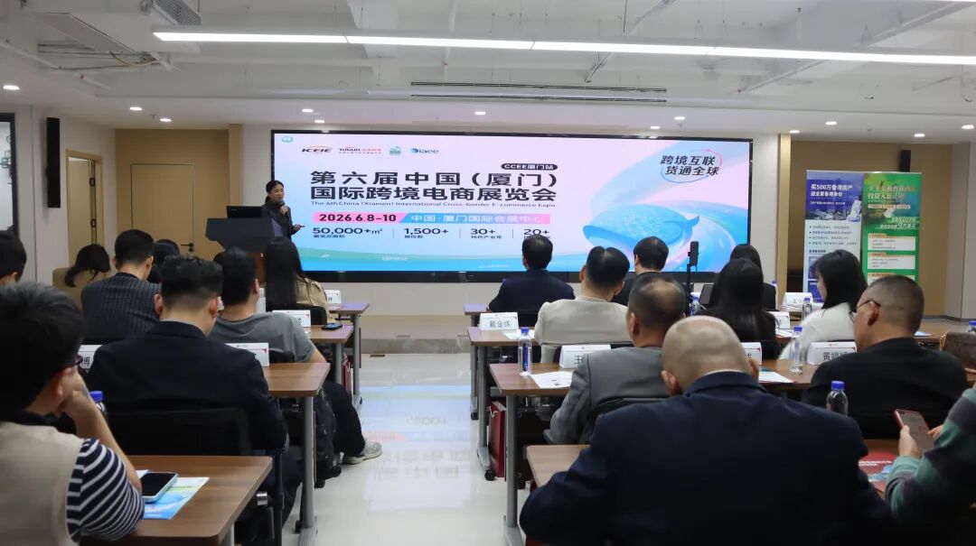 只为6月这场盛会！