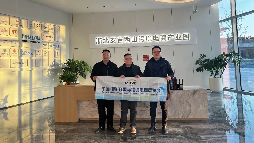 只为6月这场盛会！