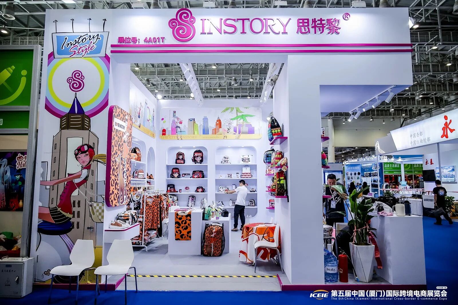20+POD头部企业齐聚!POD主题展区全面升级! 20+POD头部企业齐聚!POD主题展区全面升级!