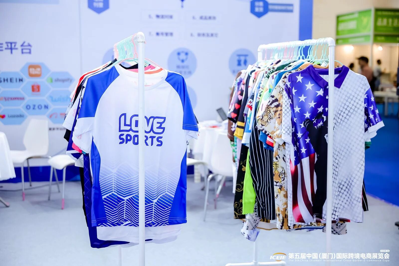 20+POD头部企业齐聚!POD主题展区全面升级! 20+POD头部企业齐聚!POD主题展区全面升级!