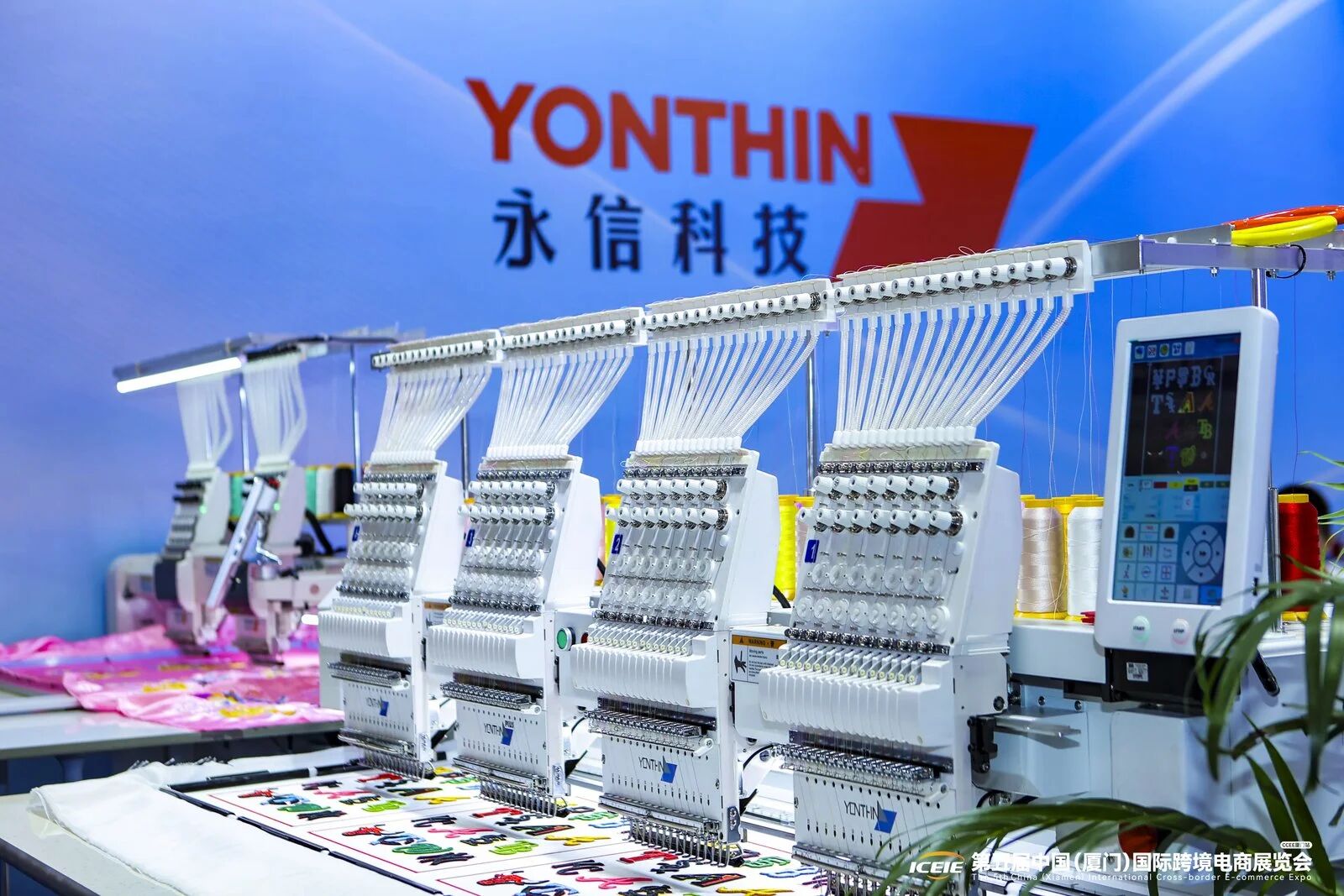 20+POD头部企业齐聚!POD主题展区全面升级! 20+POD头部企业齐聚!POD主题展区全面升级!
